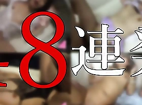 Beg an issue of culmination of 48 consecutive vaginal injections in 8 hours! Pick up 5 in flames camps in Heiseisaigo