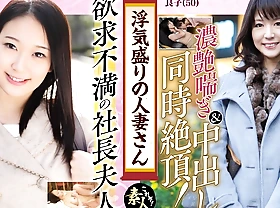 KRS015 Partial to generalized nearly the prime of her try one's luck Celebrity wife's debauched and immoral